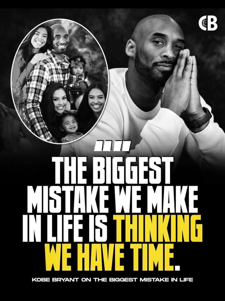 单场-艾弗森晒照缅怀科比：六年前的今天 我们失去了一个传奇